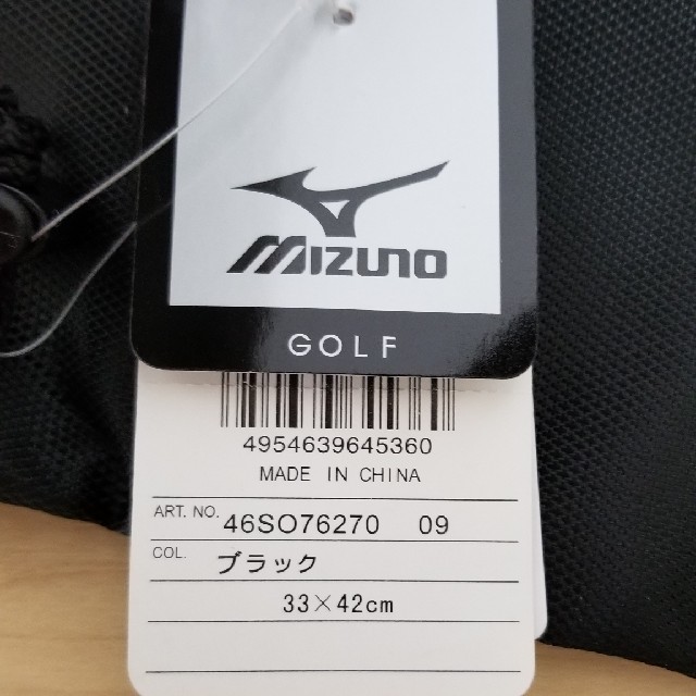 MIZUNO(ミズノ)の新品未使用送料込♪ミズノmizunoゴルフシューズケース スポーツ/アウトドアのゴルフ(その他)の商品写真