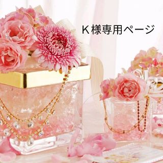 フォーエバートゥエンティーワン(FOREVER 21)のＫ様専用ページ　　フォーエバー21花柄キャミ　(キャミソール)