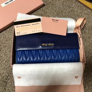 ミュウミュウ(miumiu)の特別価格‼️箱付きプラス300円バイカラーmiumiu長財布✩.*˚(長財布)