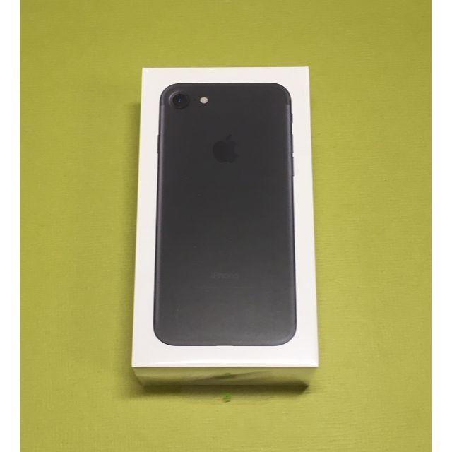 新品 未開封 iPhone7 32GB Black