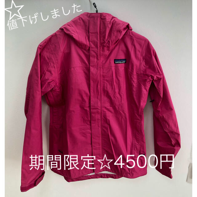 patagonia(パタゴニア)のはるこ0331様♡Patagonia ジャケット レディースのジャケット/アウター(ナイロンジャケット)の商品写真