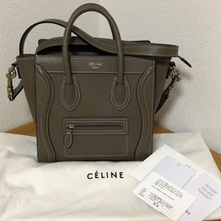 セリーヌ(CELINE)のm様専用 セリーヌ　ラゲージ　ナノ　国内百貨店購入　人気色スリ　美品(ハンドバッグ)
