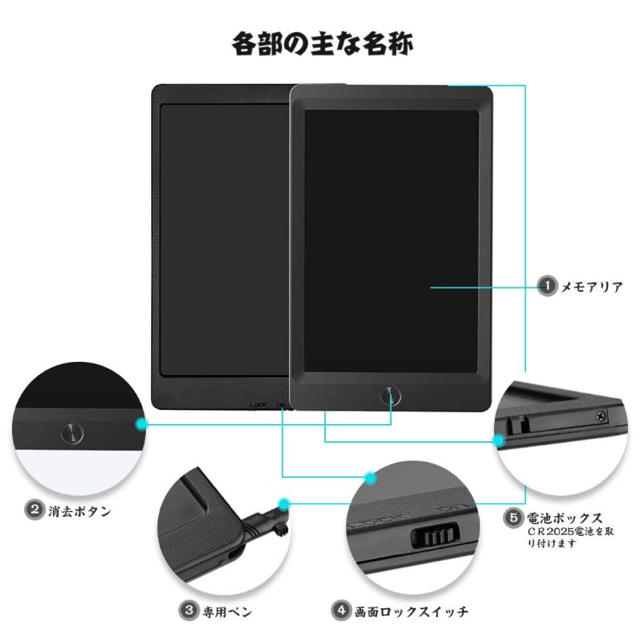 キングジム(キングジム)のWOBEECO 電子メモ 新品 インテリア/住まい/日用品の文房具(ノート/メモ帳/ふせん)の商品写真