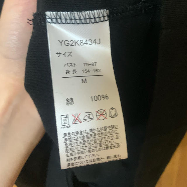 GUESS(ゲス)のGUESS ティシャツ レディースのトップス(Tシャツ(半袖/袖なし))の商品写真