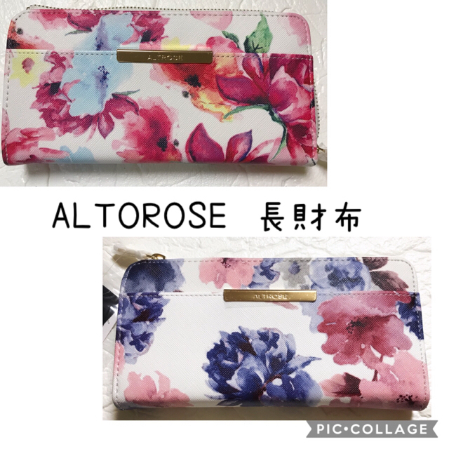 ALTROSE 長財布 新品未使用 の通販 by m1m1.....｜ラクマ