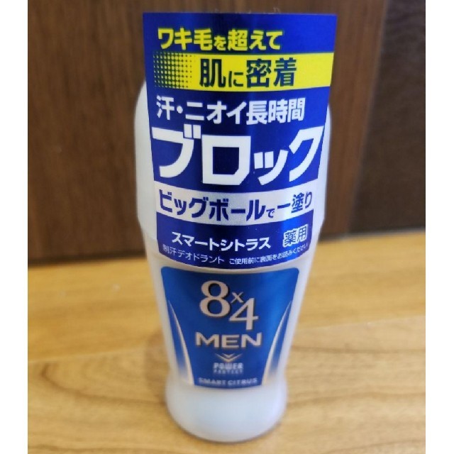 花王(カオウ)の8×4 MEN エイトフォー ロールオン 60ml コスメ/美容のボディケア(制汗/デオドラント剤)の商品写真