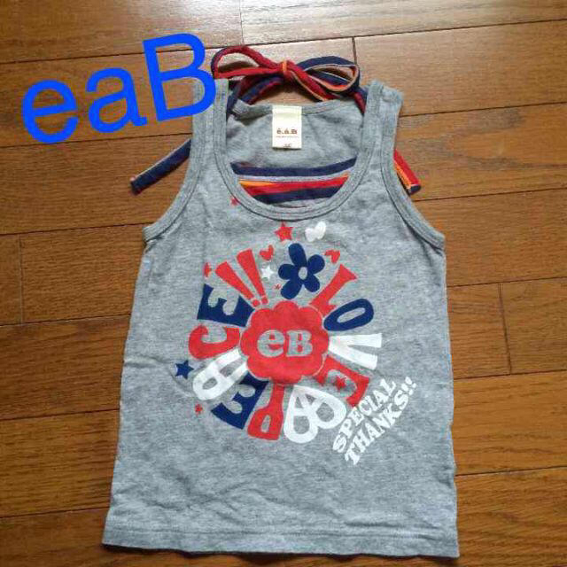 e.a.B(エーアーベー)の☆mawi様専用☆ キッズ/ベビー/マタニティのキッズ服女の子用(90cm~)(Tシャツ/カットソー)の商品写真