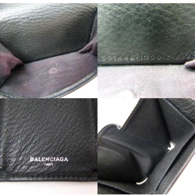 Balenciaga(バレンシアガ)のBALENCIAGA(バレンシアガ) ミニウォレット レディースのファッション小物(財布)の商品写真