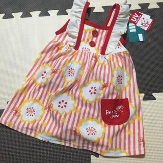 プチジャム(Petit jam)の新品！プチジャム♡水着 110(水着)