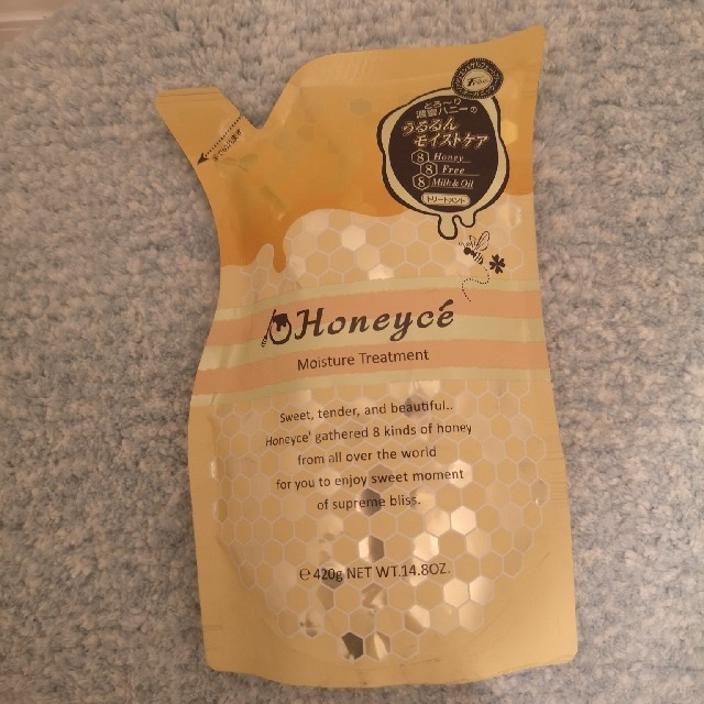 Honeyce'(ハニーチェ)のHoneyce' ハニーチェ モイスチャー トリートメントOR コスメ/美容のヘアケア/スタイリング(トリートメント)の商品写真