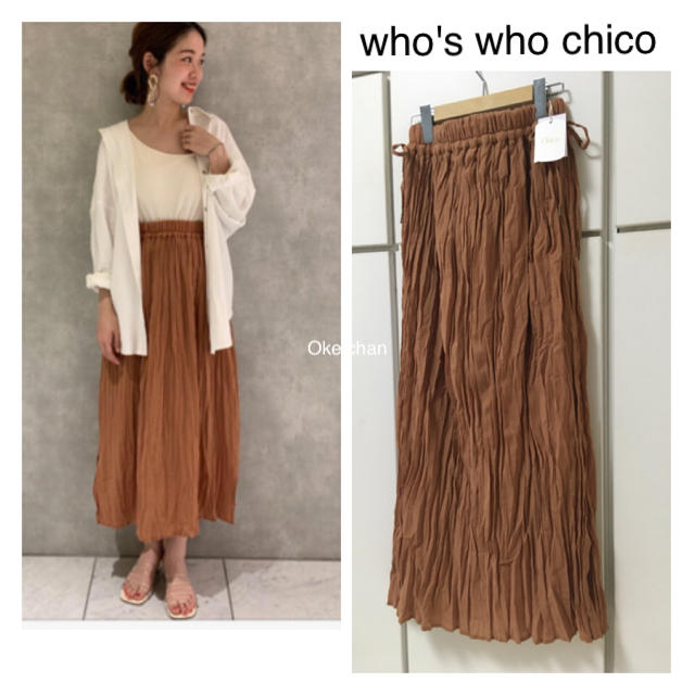 who's who Chico(フーズフーチコ)の1度使用しました☆ワッシャーロングスカート ブラウン レディースのスカート(ロングスカート)の商品写真