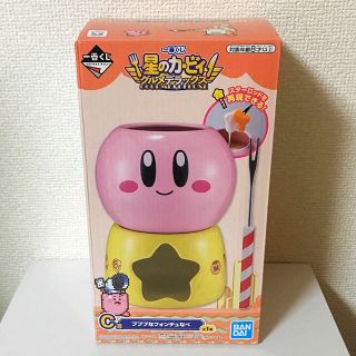 バンダイ(BANDAI)のカービィ☆フォンデュなべ☆新品(キャラクターグッズ)