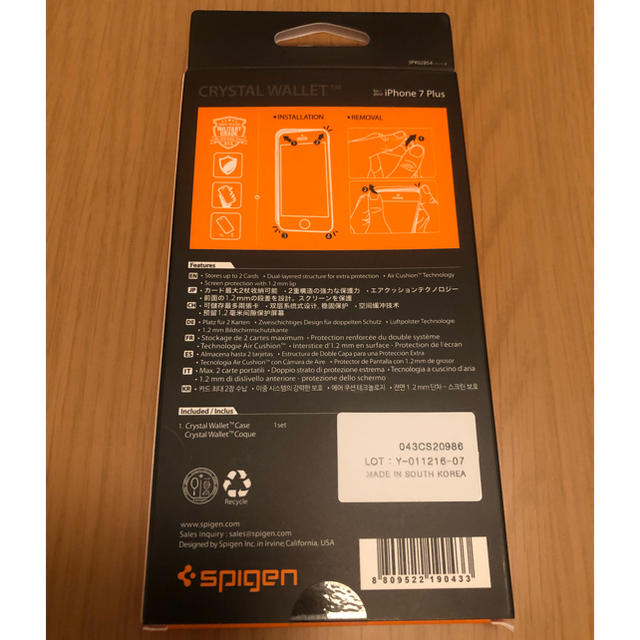 Spigen(シュピゲン)のspigen iPhone 7 Plus/ 8 Plus ケース ブラック スマホ/家電/カメラのスマホアクセサリー(iPhoneケース)の商品写真