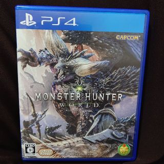 プレイステーション4(PlayStation4)の送料無料 モンスターハンター ワールド MONSTER HUNTER WORLD(家庭用ゲームソフト)