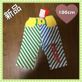 アナップキッズ(ANAP Kids)の新品☆ANAPボーダーハーフパンツ☆100cm(パンツ/スパッツ)