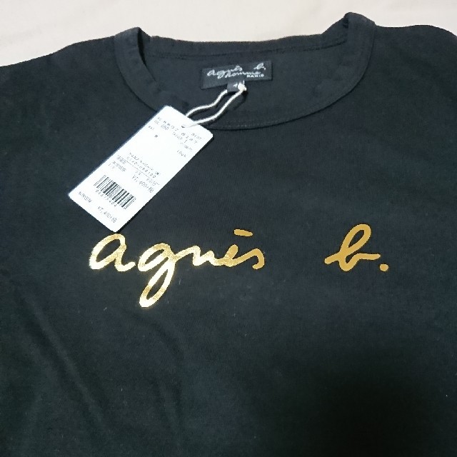 agnes b.(アニエスベー)のアニエスベー ロゴTシャツ メンズのトップス(Tシャツ/カットソー(半袖/袖なし))の商品写真