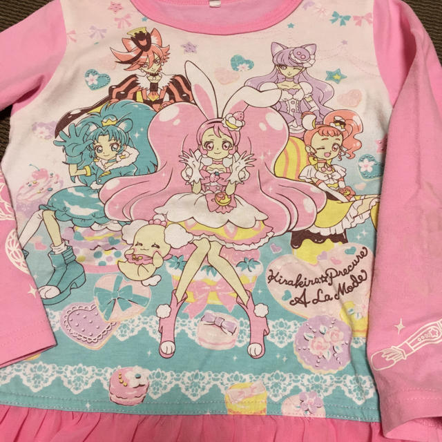 BANDAI(バンダイ)のプリキュア光るパジャマ☆120cm キッズ/ベビー/マタニティのキッズ服女の子用(90cm~)(パジャマ)の商品写真