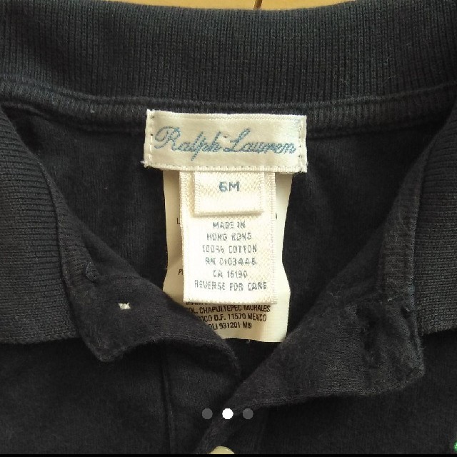Ralph Lauren(ラルフローレン)のラルフローレン ロンパース 6M キッズ/ベビー/マタニティのベビー服(~85cm)(カバーオール)の商品写真