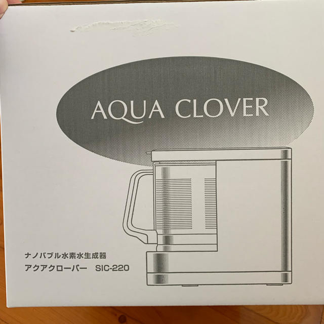 アクアクローバー 水素水