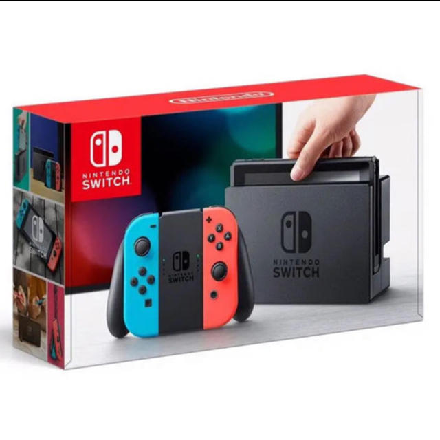 スイッチ 新品2台