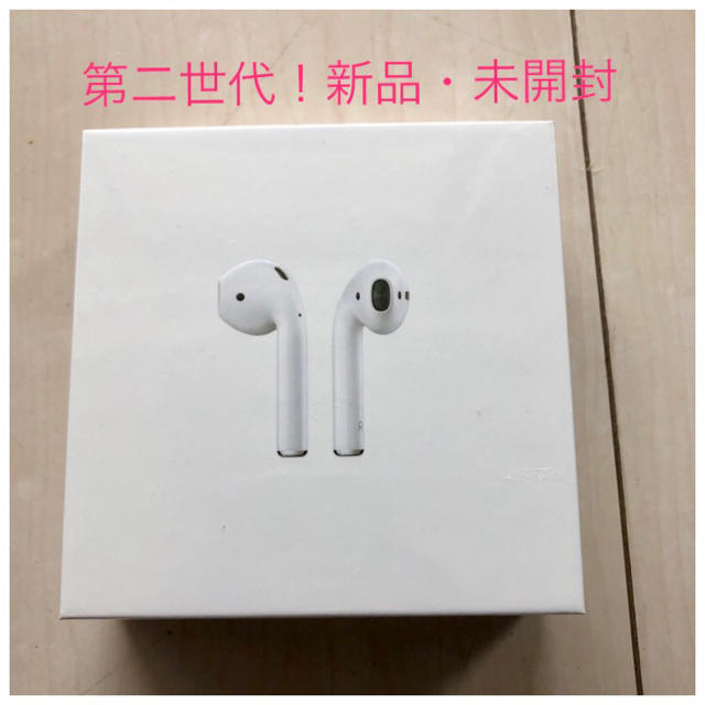 Apple - AirPods