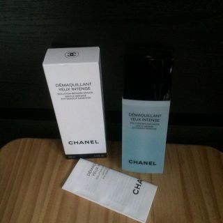 シャネル(CHANEL)の新品 シャネル デマキヤンユーアンタンス(クレンジング/メイク落とし)