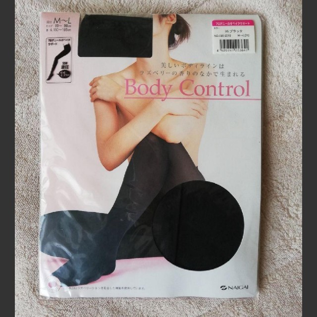 NAIGAI(ナイガイ)の【未使用】Body Control 70デニールオペイクサポートタイツ レディースのレッグウェア(タイツ/ストッキング)の商品写真