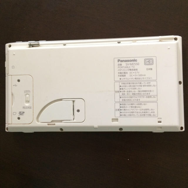 Panasonic(パナソニック)のポータブル防水テレビ SV-ME550 ジャンク品 スマホ/家電/カメラのオーディオ機器(ポータブルプレーヤー)の商品写真