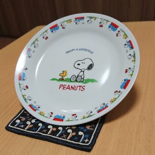 ピーナッツ(PEANUTS)の【最終価格】SNOOPY ～お皿～(キャラクターグッズ)