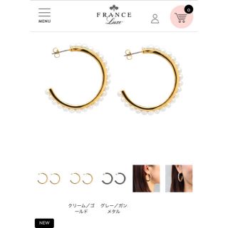 タサキ(TASAKI)のフランスラックス パール フープ ピアス(ピアス)