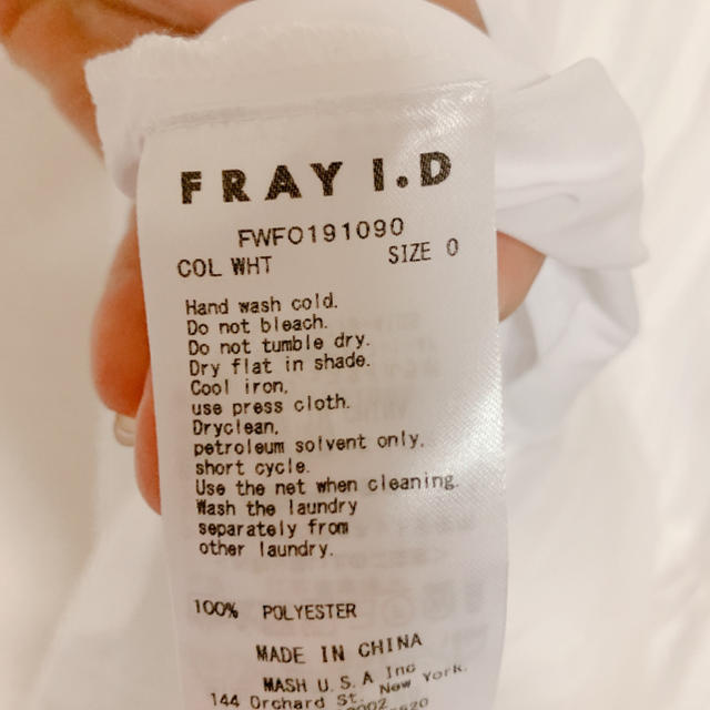 FRAY I.D(フレイアイディー)のFRAYI.D❤︎ワッシャーティアードワンピース レディースのワンピース(ひざ丈ワンピース)の商品写真