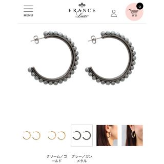 タサキ(TASAKI)のフランスラックス パール フープ ピアス(ピアス)