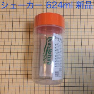 アサヒ(アサヒ)の新品 プロテイン シェーカー 624ml(容器)