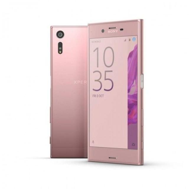 Xperia(エクスペリア)の【美品】Xperia XZ SO-01J Deep Pink スマホ/家電/カメラのスマートフォン/携帯電話(スマートフォン本体)の商品写真