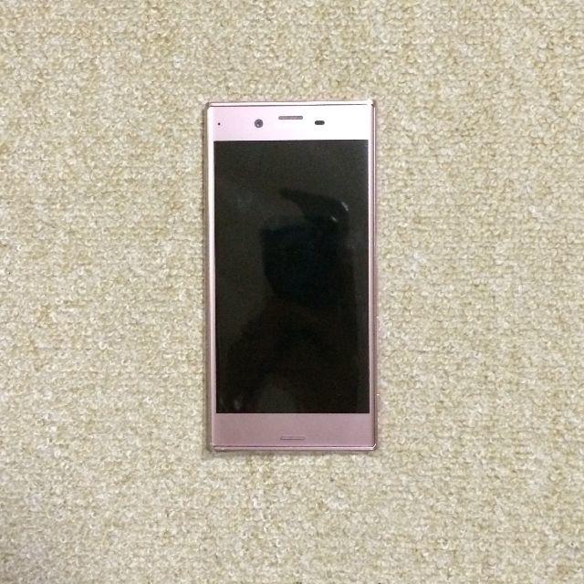 Xperia(エクスペリア)の【美品】Xperia XZ SO-01J Deep Pink スマホ/家電/カメラのスマートフォン/携帯電話(スマートフォン本体)の商品写真