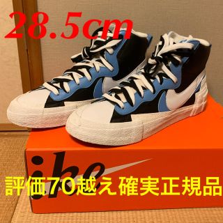 ナイキ(NIKE)のSACAI BLAZER MID サカイ ブレーザー 青 ブルー US10.5(スニーカー)