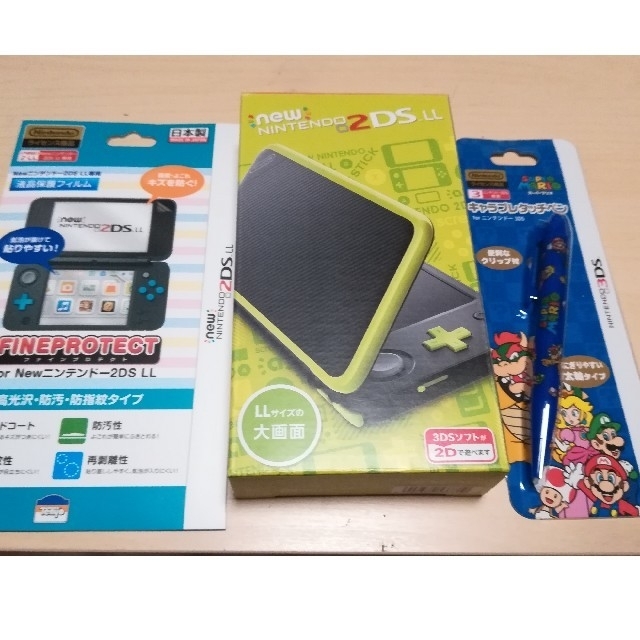 ニンテンドー2DS LL タッチペン　液晶フィルムセット　新品未使用ゲームソフト/ゲーム機本体