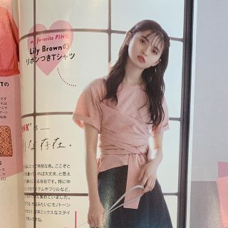 リリーブラウン(Lily Brown)のバックリボン刺繍Tシャツ(Tシャツ(半袖/袖なし))