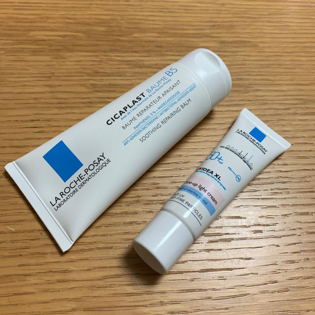 LA ROCHE-POSAY(ラロッシュポゼ)のLA ROCHE-POSAY ＊ 2個セット  コスメ/美容のベースメイク/化粧品(化粧下地)の商品写真