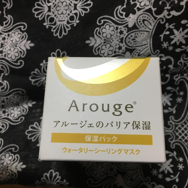 Arouge(アルージェ)のアルージェ   ウォータリーシーリングマスク コスメ/美容のスキンケア/基礎化粧品(フェイスクリーム)の商品写真