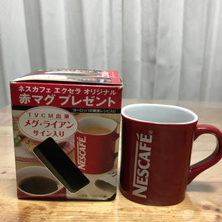 ネスレ(Nestle)のネスカフェ 赤マグ 非売品(グラス/カップ)