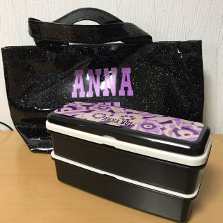 アナスイ(ANNA SUI)のANNA SUI  お弁当箱  トートバッグ  セット(弁当用品)