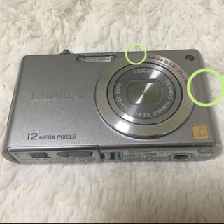 パナソニック(Panasonic)のPanasonic LUMIX FX40 シルバー(コンパクトデジタルカメラ)