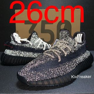 アディダス(adidas)のADIDAS YEEZY BOOST 350 BLACK REFLECTIVE(スニーカー)