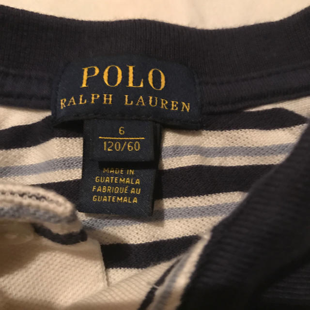 Ralph Lauren(ラルフローレン)のラルフローレン キッズ ポロシャツ 120 キッズ/ベビー/マタニティのキッズ服男の子用(90cm~)(その他)の商品写真