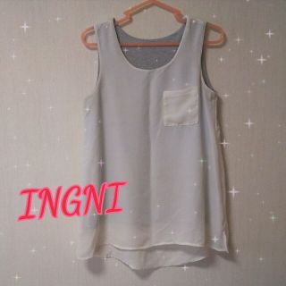 イング(INGNI)のyuki樣☆INGNI リバーシブル タンク☆(タンクトップ)