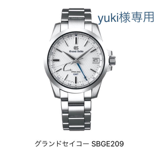 Grand Seiko(グランドセイコー)の【yuki様専用】グランドセイコーsbge209 スプリングドライブ メンズの時計(腕時計(アナログ))の商品写真