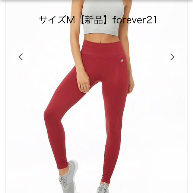 FOREVER 21(フォーエバートゥエンティーワン)の【新品】ヨガウェアレギンス「forever21」 スポーツ/アウトドアのトレーニング/エクササイズ(ヨガ)の商品写真