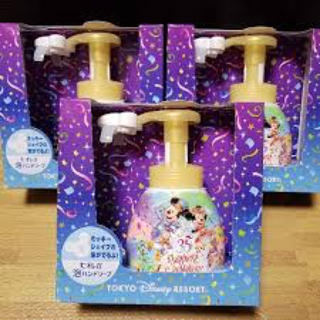 ディズニー(Disney)のハンドソープ ディズニー 35周年 3つセット(ボディソープ/石鹸)