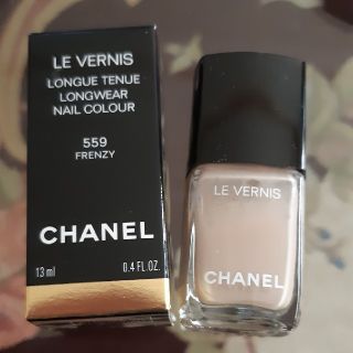 シャネル(CHANEL)のCHANEL　ネイル　559(マニキュア)